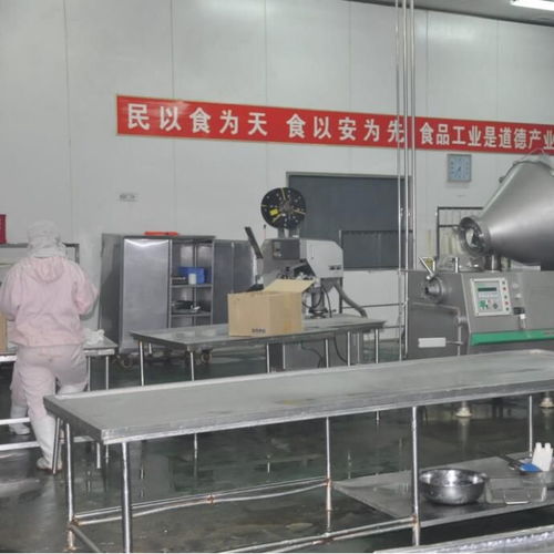 f66 9512 防霉涂料 食品廠醫院藥廠白色防霉漆