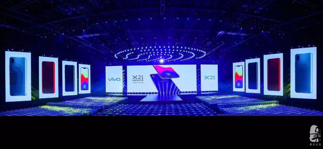 科技與古韻交融 vivo X21烏鎮(zhèn)發(fā)布會(huì)背后的公關(guān)敘事